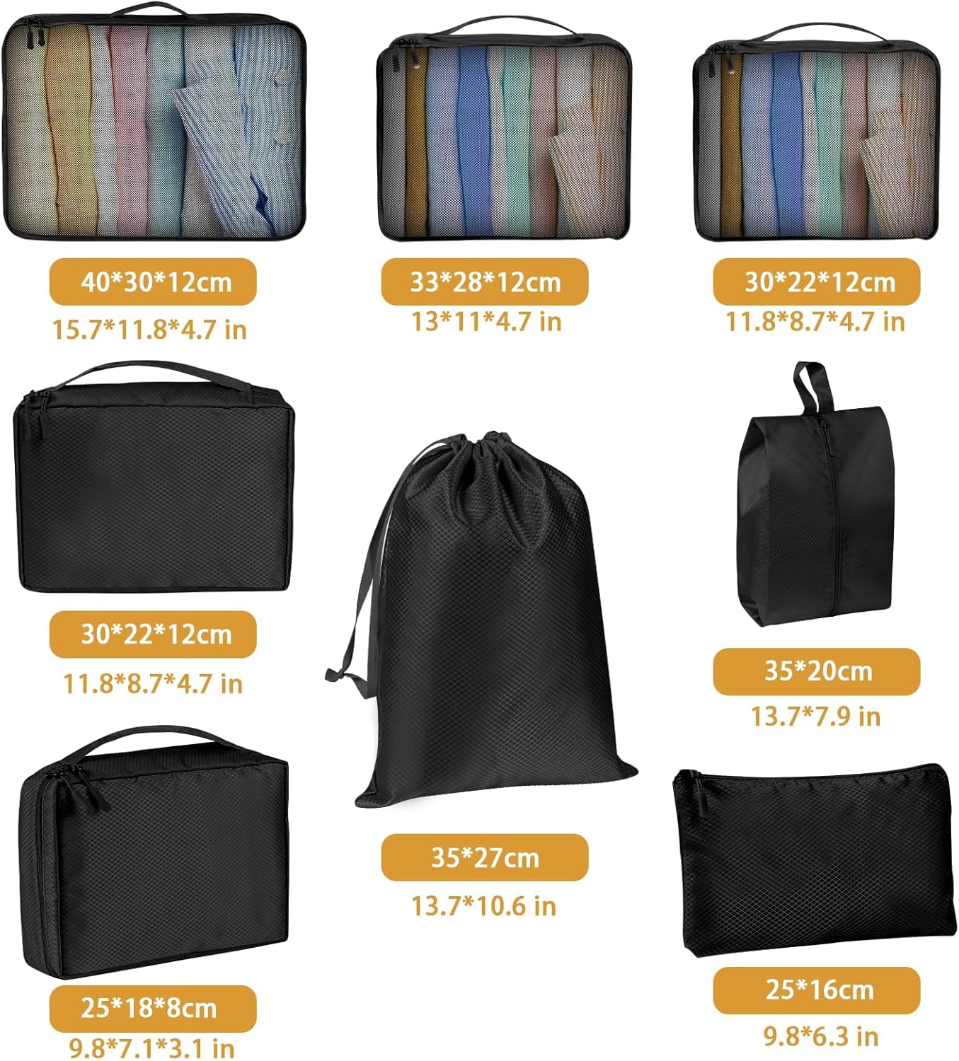 Horizon Packing Cube Set